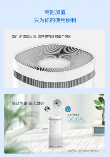 功能16.png
