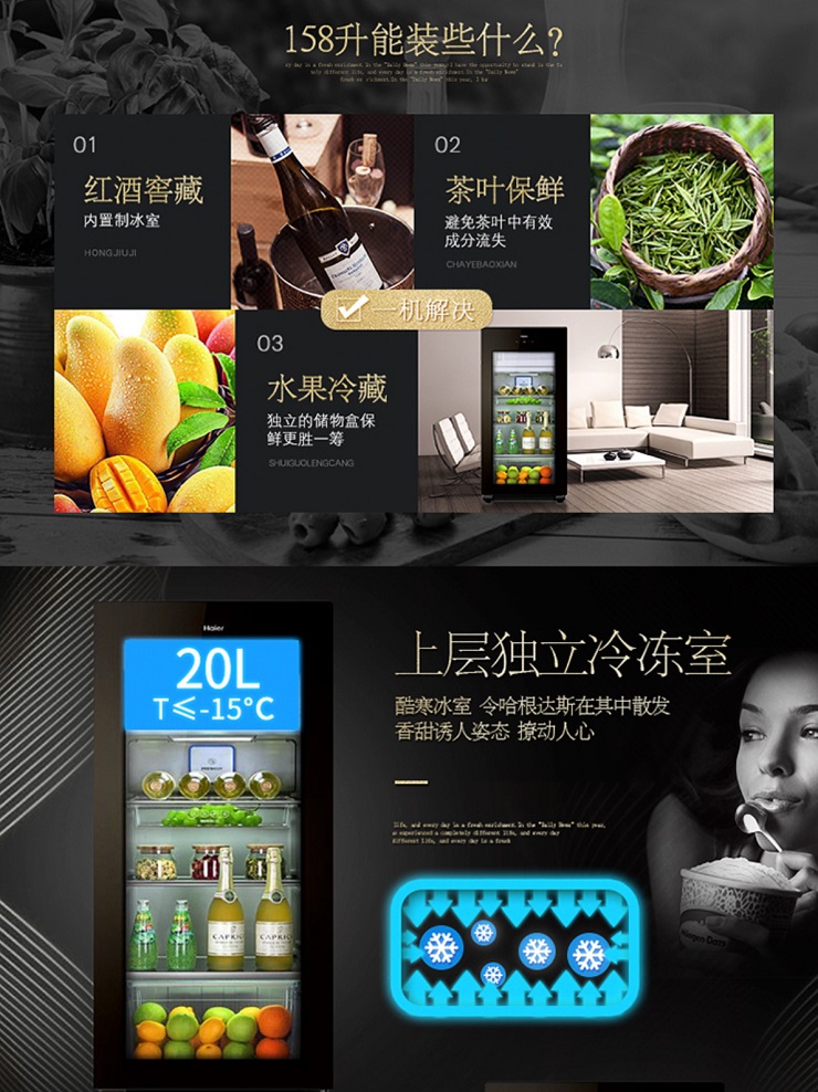产品介绍1.jpg