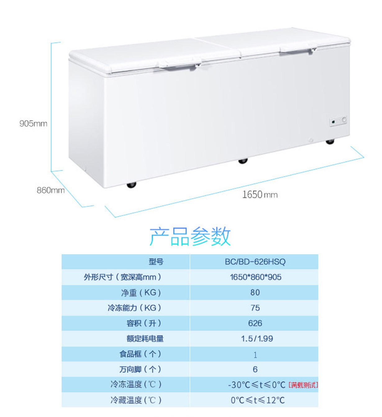 产品介绍5.jpg