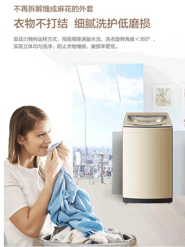 功能5.jpg