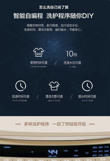 功能9.jpg