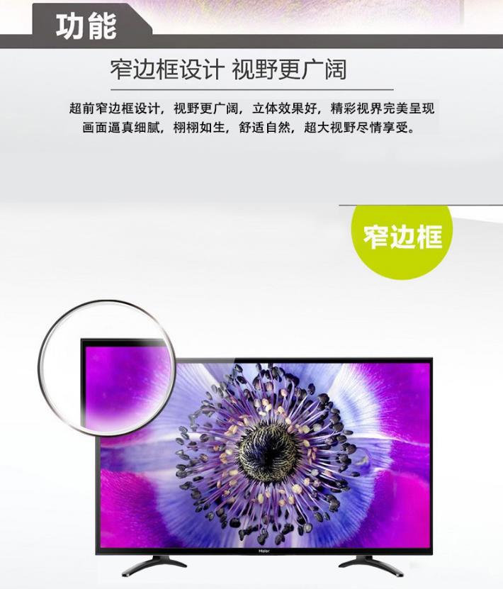 360截图20190309175235929.jpg