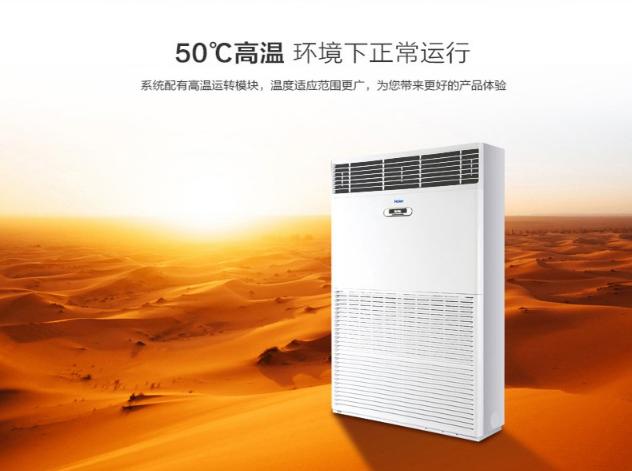 功能介绍3.jpg
