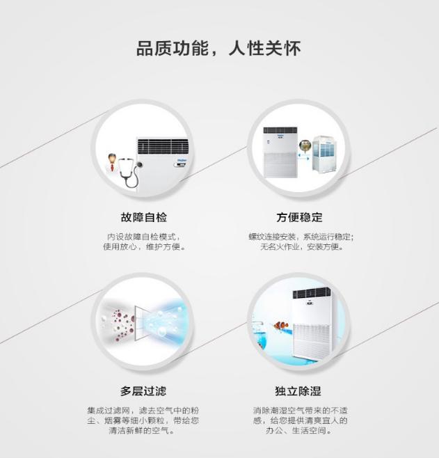 功能介绍6.jpg